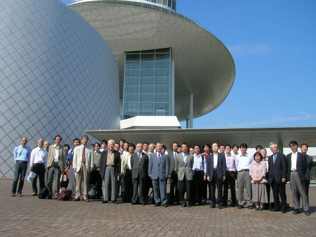 symposium50small.jpg(96622 byte)