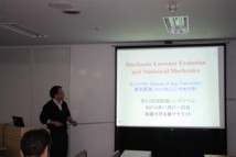 img080t.jpg