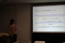 img089t.jpg